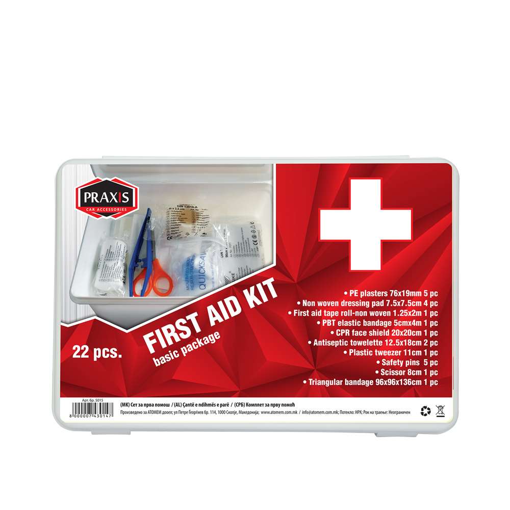 Praxis first aid kit