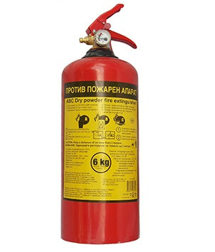 Falcon Fire Extinguisher 6 KG