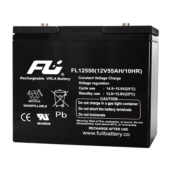 Fuli Battery 12V / 55AH