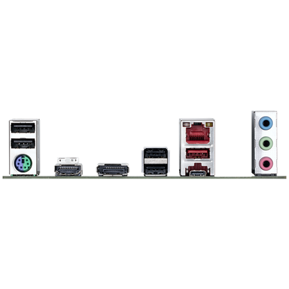 GigaByte MB Intel Core Ultra Processors, L3 cache