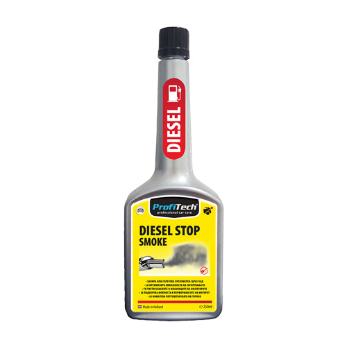 Profitech Smoke Reducing Additive 250ml