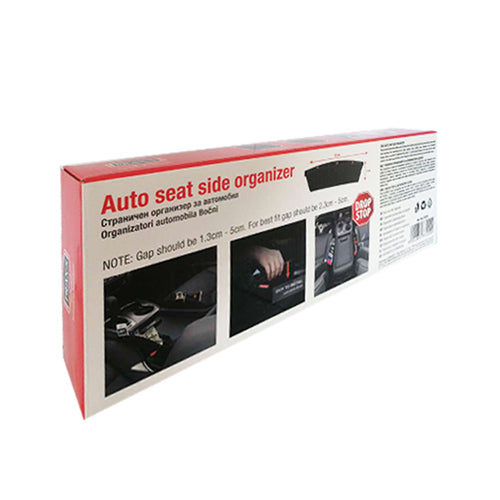 Praxis car side box set