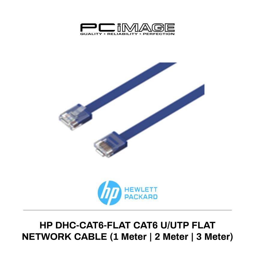 Kabllo Rrjeti HP DHC-CAT6-FLAT-2M Cat6 U/UTP