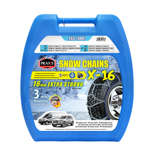 Praxis Jeep 4WD Chain 265-480