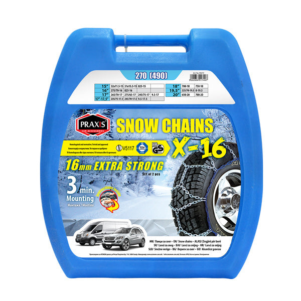 Praxis Zingjire Xhip 4WD 270-490