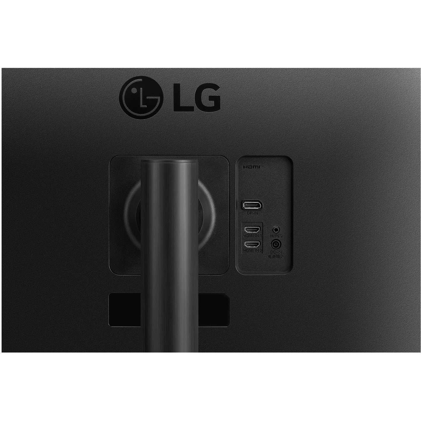 Monitor LG UltraWide, 34", 3440x1440 WQHD, i lakuar, i zi