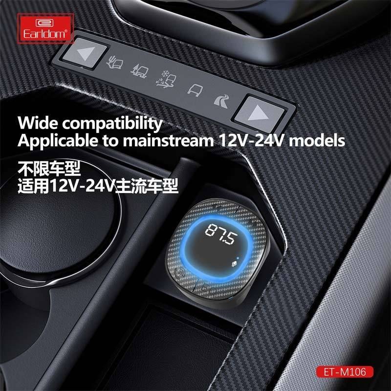 Car MP3 Earldom ET-M106
