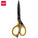 Deli Gershere 17.5Cm 6027 1/12