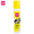 Deli Ngjites I Lengshem 50Ml 7302S 1/24
