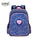 Osh Cante 3D Purple Heart 42X30X22Cm Sc2991