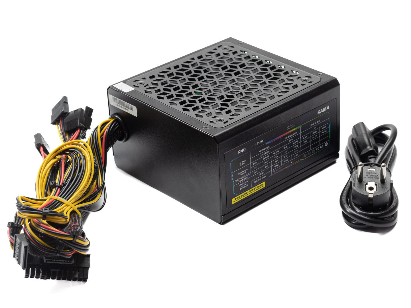 SAMA JM R40 Electricity Supplier