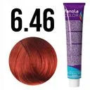 Ngjyre për flokë 6.46 Bionde e errët bakër e kuqe + Hidrogjen 150ml gratis