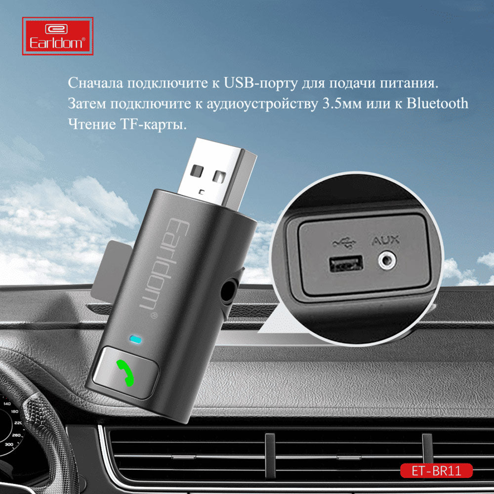 Audio Reciver USB Aux Bluetooth Earldom BR11