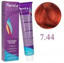 Ngjyre për flokë 7.44 Bionde bakër intensive + Hidrogjen 150ml gratis