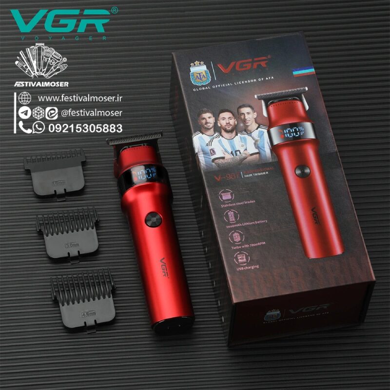 VGR Makine Rroje Profesional V-987