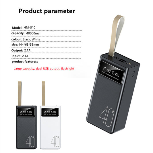 Powerbank 40000mAh HM-510