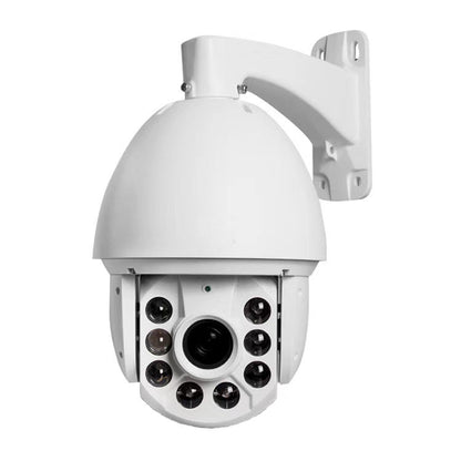Kamere 8.0 MP 36x Optical Zoom Professional PTZ camera