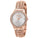 Liu Jo ATENA ROSE GOLD