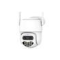 Kamere Wifi 8.0MP ICSEE P20