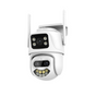 Kamere Wifi Triple Lense 9.0MP ICSEE P40