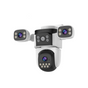 Kamere Wifi Quad Lense 16.0MP CS621SR