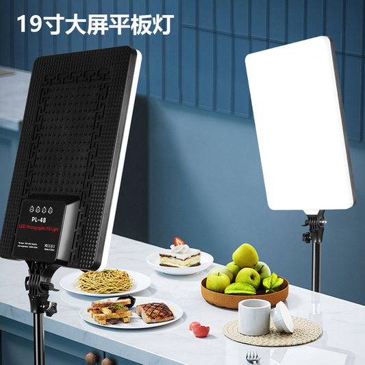 Led Drite + Tripod PL-48