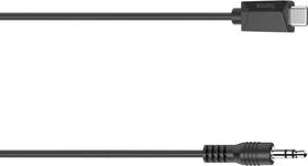 Kabllo audio Hama, USB-C -  3,5 mm, stereo, 0,75 m
200729