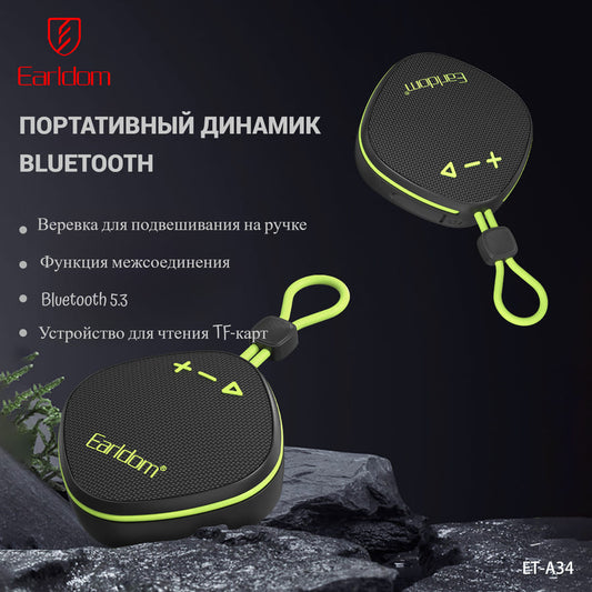 Mini Wifi Speaker Earldom A34