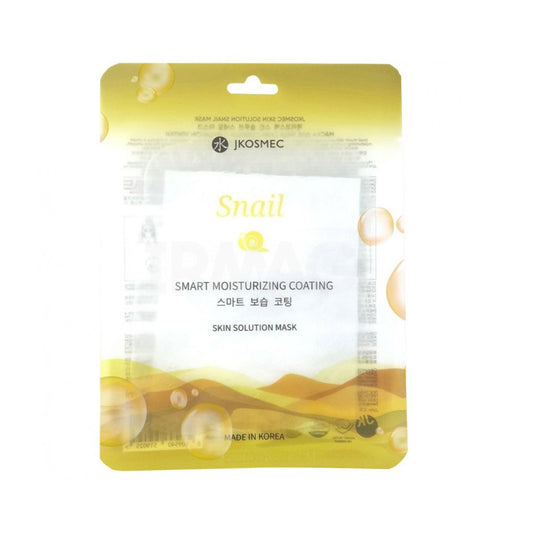 JKosmec Skin Solution Snail Mask