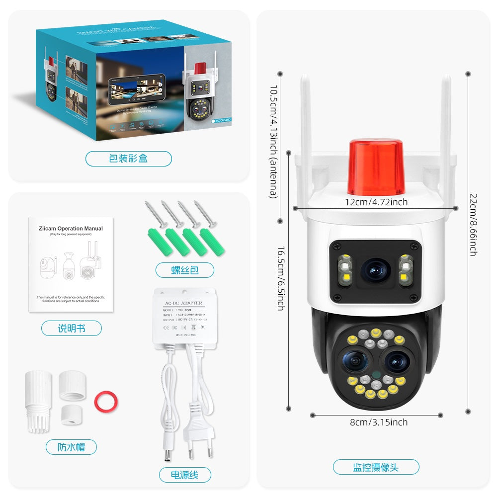 Kamere WiFi Triple Lense 6.0MP 6X Optical Zoom