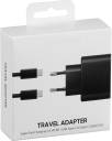 Super Fast Charge Adapter C to C 25W